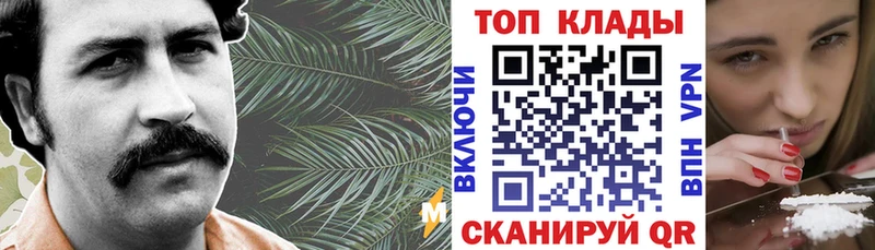 Наркошоп купить ГАШ  МАРИХУАНА  Амфетамин  Меф  Курлово