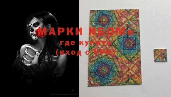 apvp Кодинск