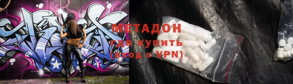 кокаин VHQ Ханты-Мансийск