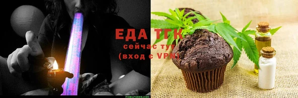 apvp Кодинск