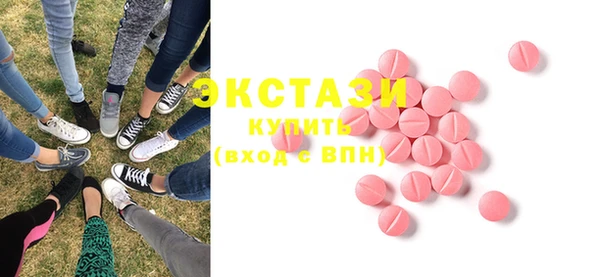 ALPHA-PVP Козельск