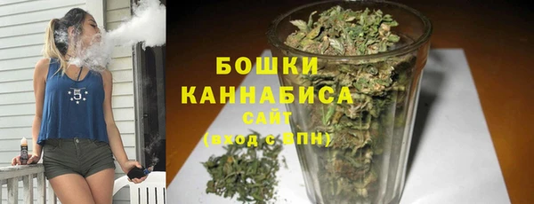 герыч Козловка