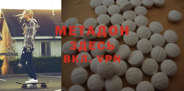 герыч Козловка