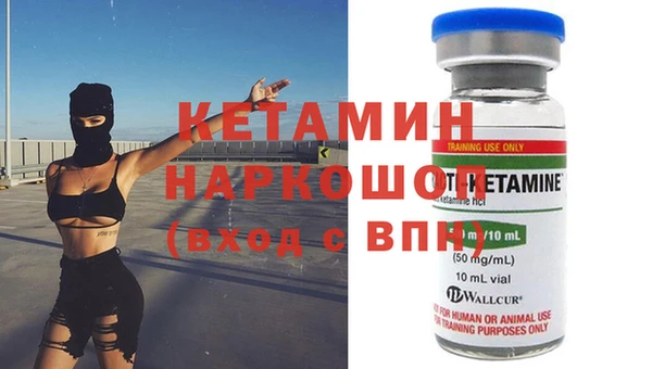 apvp Кодинск
