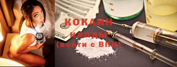 герыч Козловка