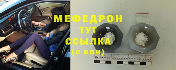 герыч Козловка