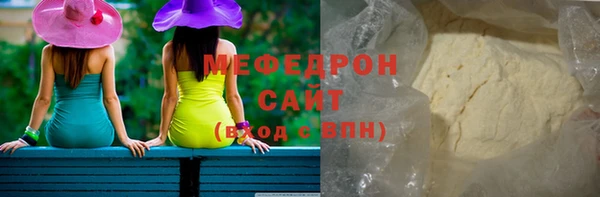 apvp Кодинск