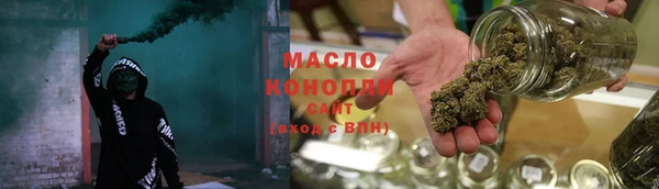 герыч Козловка