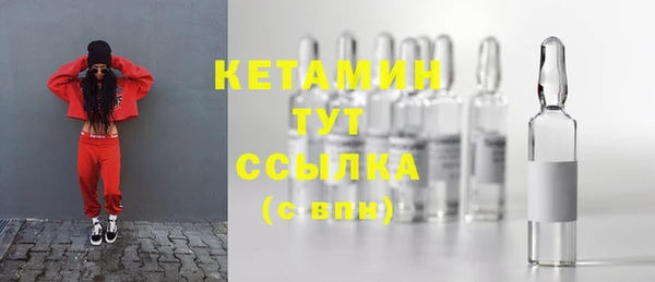 герыч Козловка