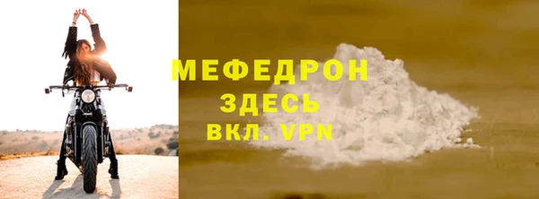 apvp Кодинск