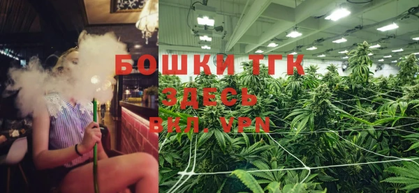 ALPHA-PVP Козельск