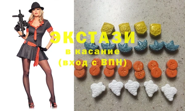 герыч Козловка