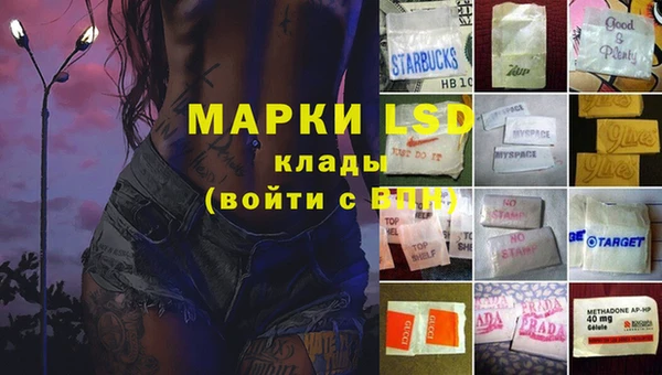 герыч Козловка