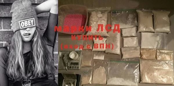 apvp Кодинск