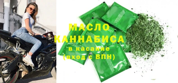 ALPHA-PVP Козельск