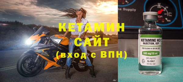 ALPHA-PVP Козельск