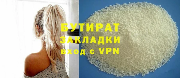 apvp Кодинск