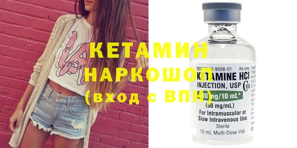 apvp Кодинск
