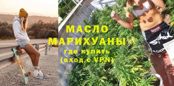 apvp Кодинск