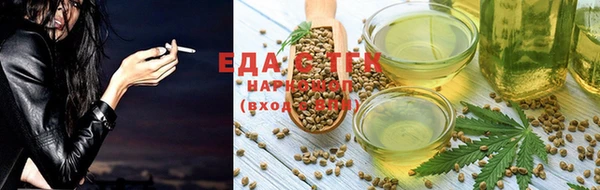 герыч Козловка