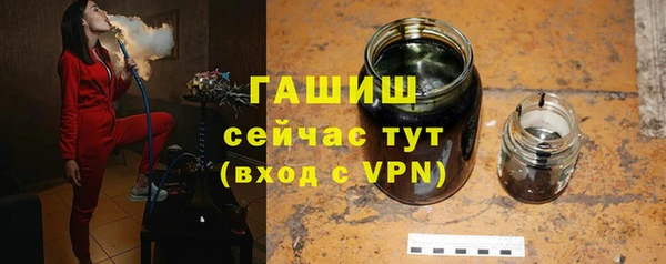 MDMA Фурманов