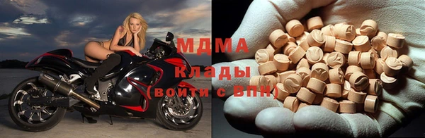 гашишное масло Хадыженск