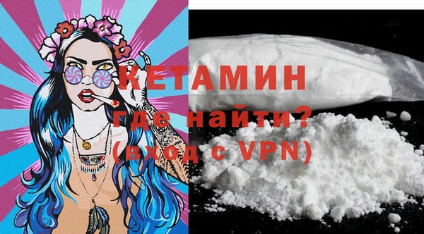apvp Кодинск