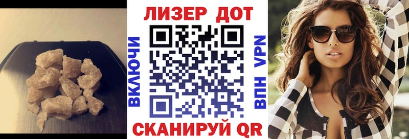 Купить закладки Курлово Лсд 25 экстази ecstasy